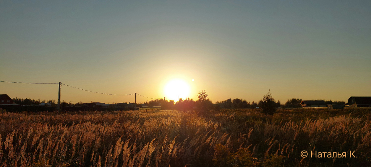 Фото автора канала