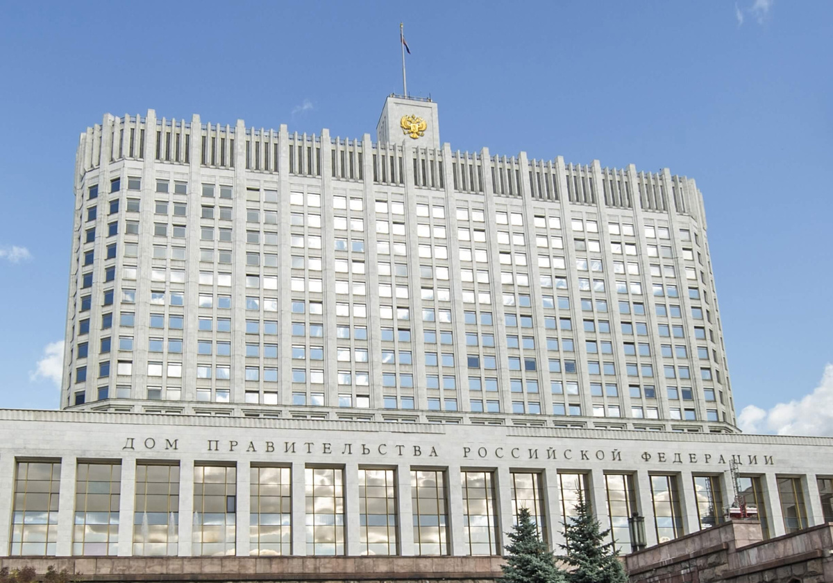 Фото: government.ru