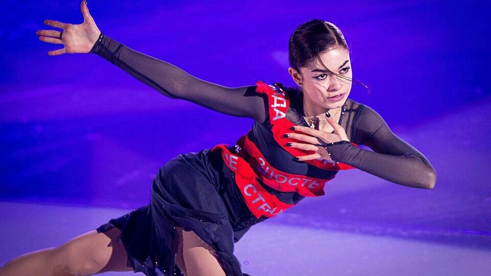    Фото: Divmel ic/Wikimedia Commons