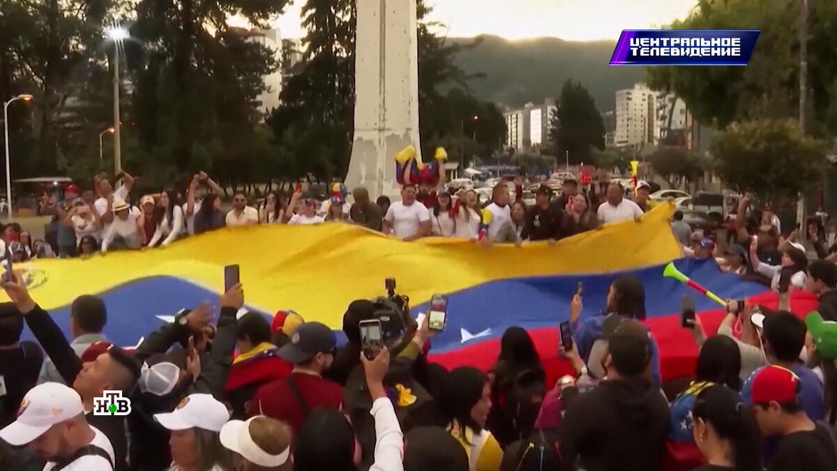    Война неизбежна: почему Венесуэла стала мишенью для США и при чем здесь Украина