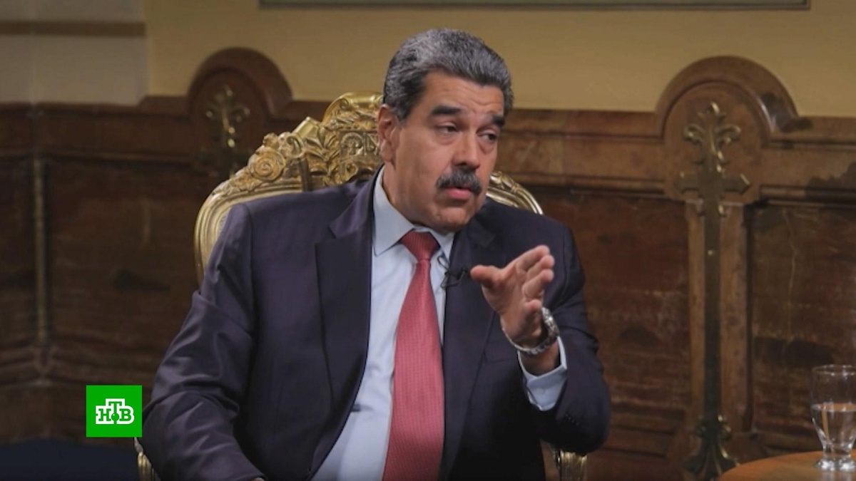    «Им нужны нефть и золото»: Мадуро рассказал, почему США пошли на эскалацию