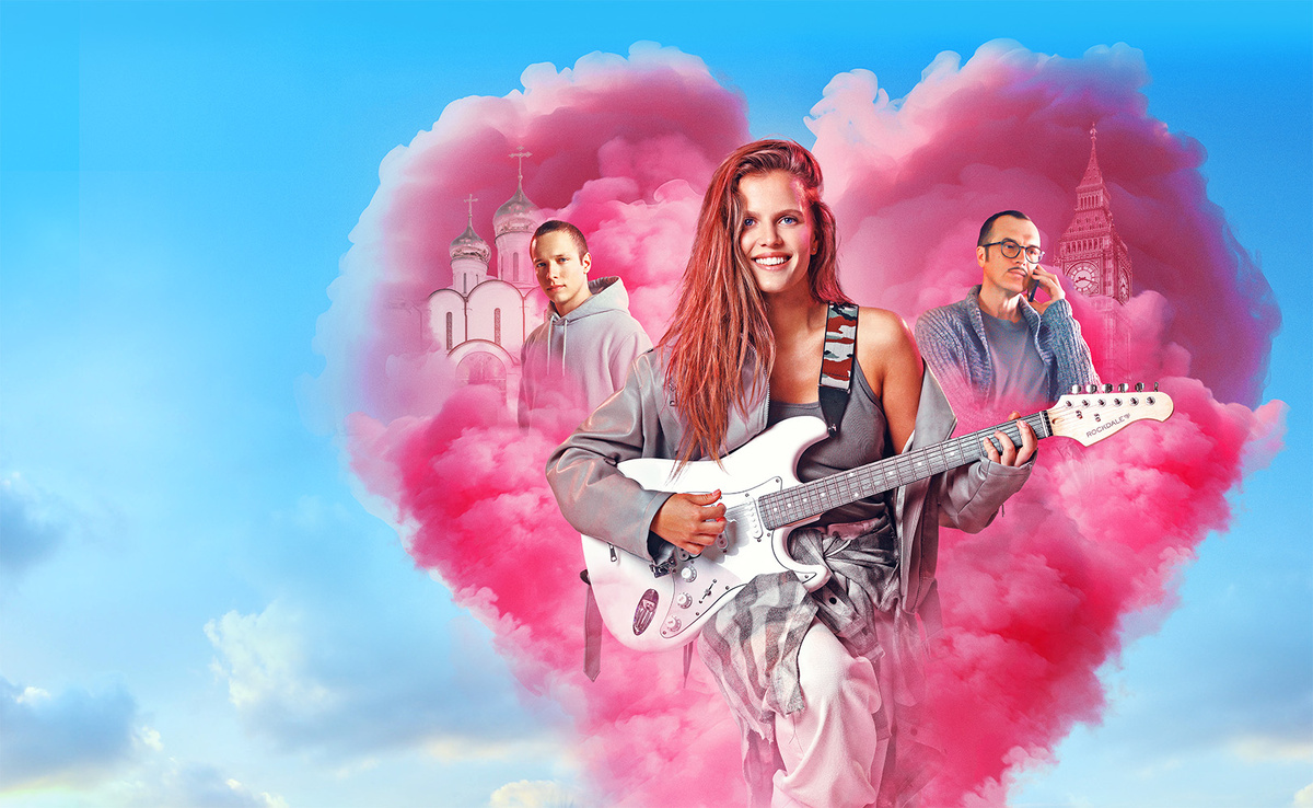 Источник: Wink.