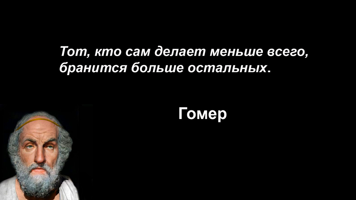 Коллаж автора.