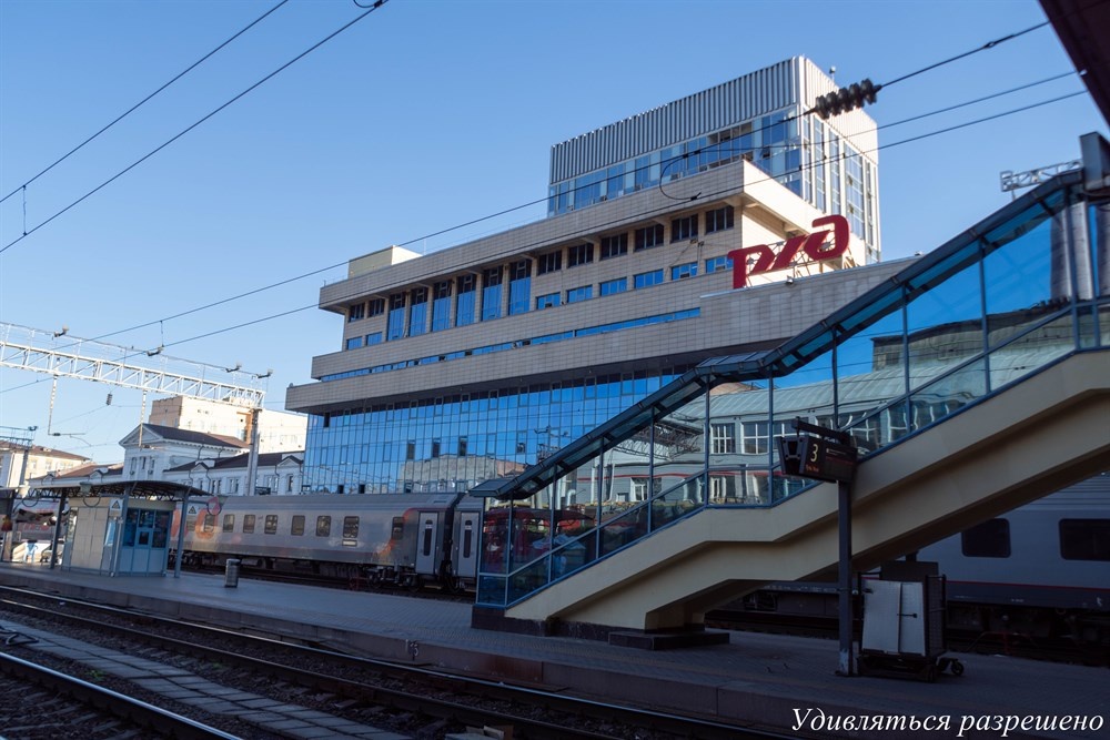 Кто уже угадал вокзал?