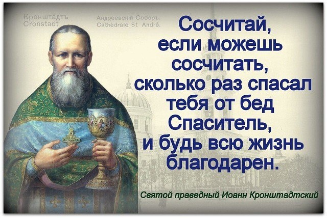 Чудны дела твои, Господи... Фото из свободного источника в Интернете. 