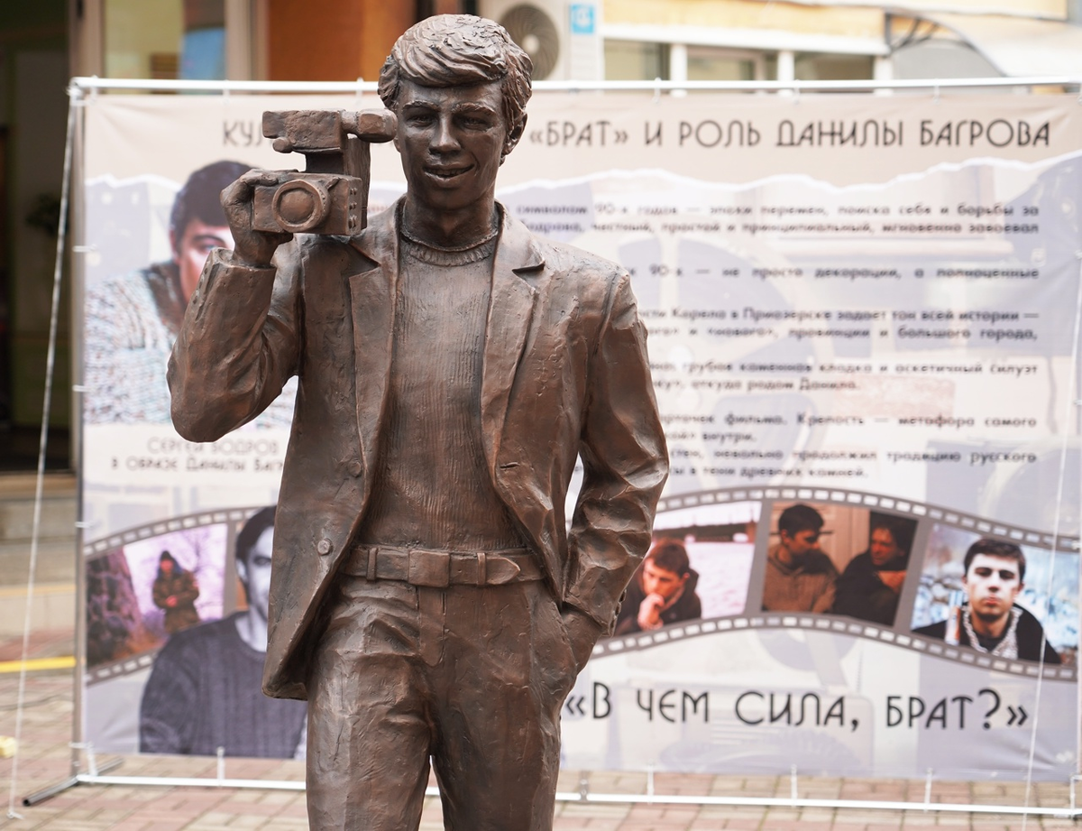 Фото: https://vk.com/kkz_priozersk?ysclid=mfsj2696ru212445474&z=photo-8166233_457274945%2Fwall-8166233_33366