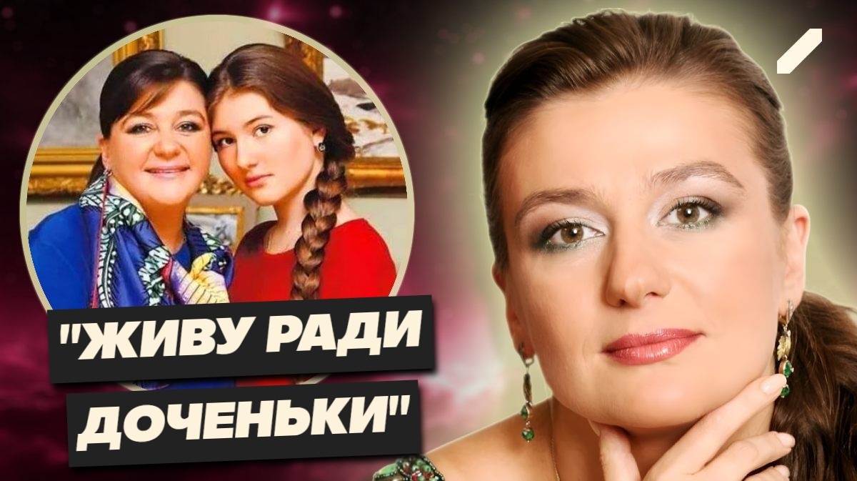 Отказалась от Бродвея, потеряла две любви и посвятила всю себя дочке: как сейчас живёт Анастасия Мельникова и почему не ушла в монастырь?