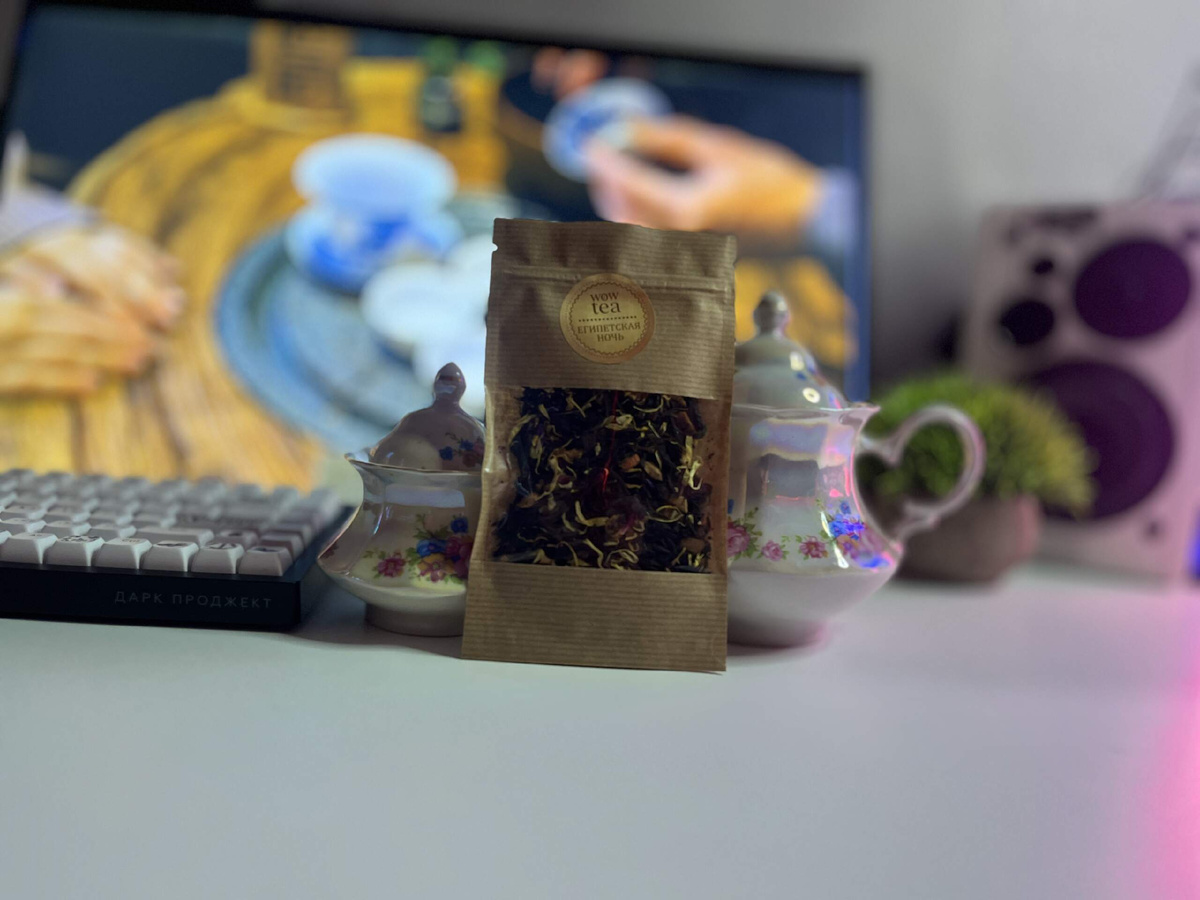 Чай Египетская ночь. Фото автора канала 