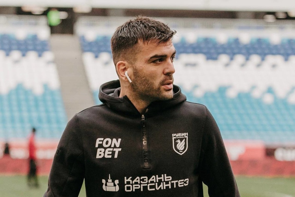   взято с сайта rubin-kazan.ru