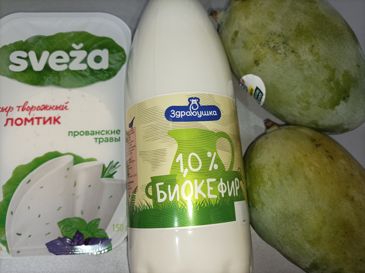 Закупка на 388 рублей