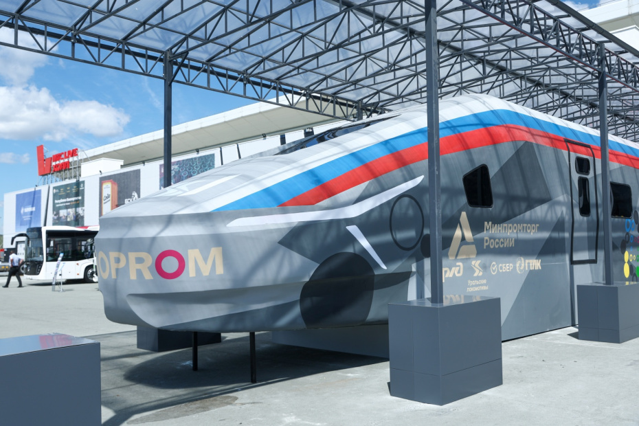    Сергей Петров/NEWS.ru