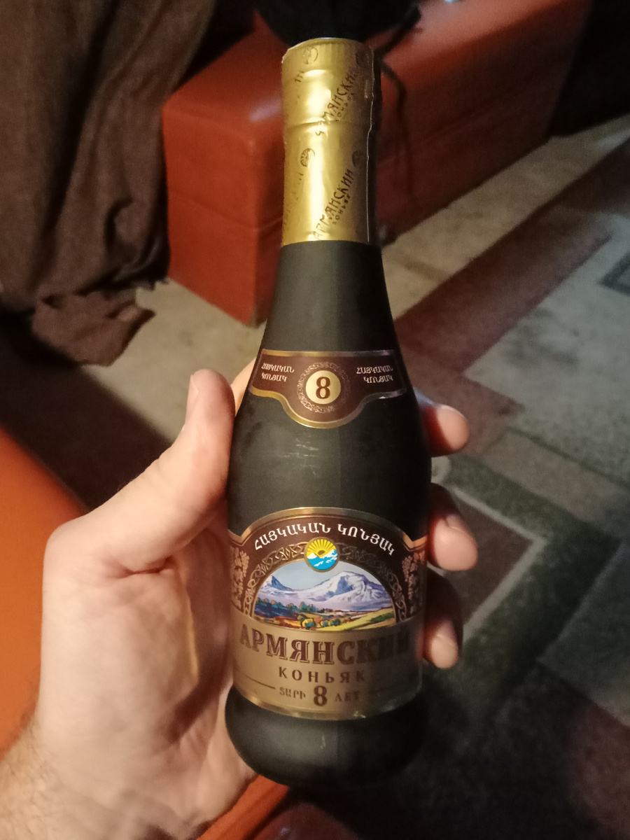 Легенды армянского коньякоделания в матовых бутылках