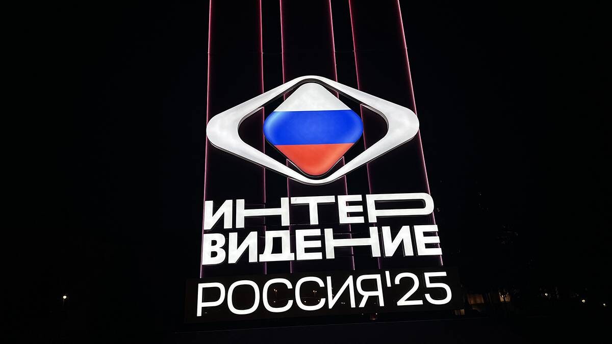    Фото: Вечерняя Москва