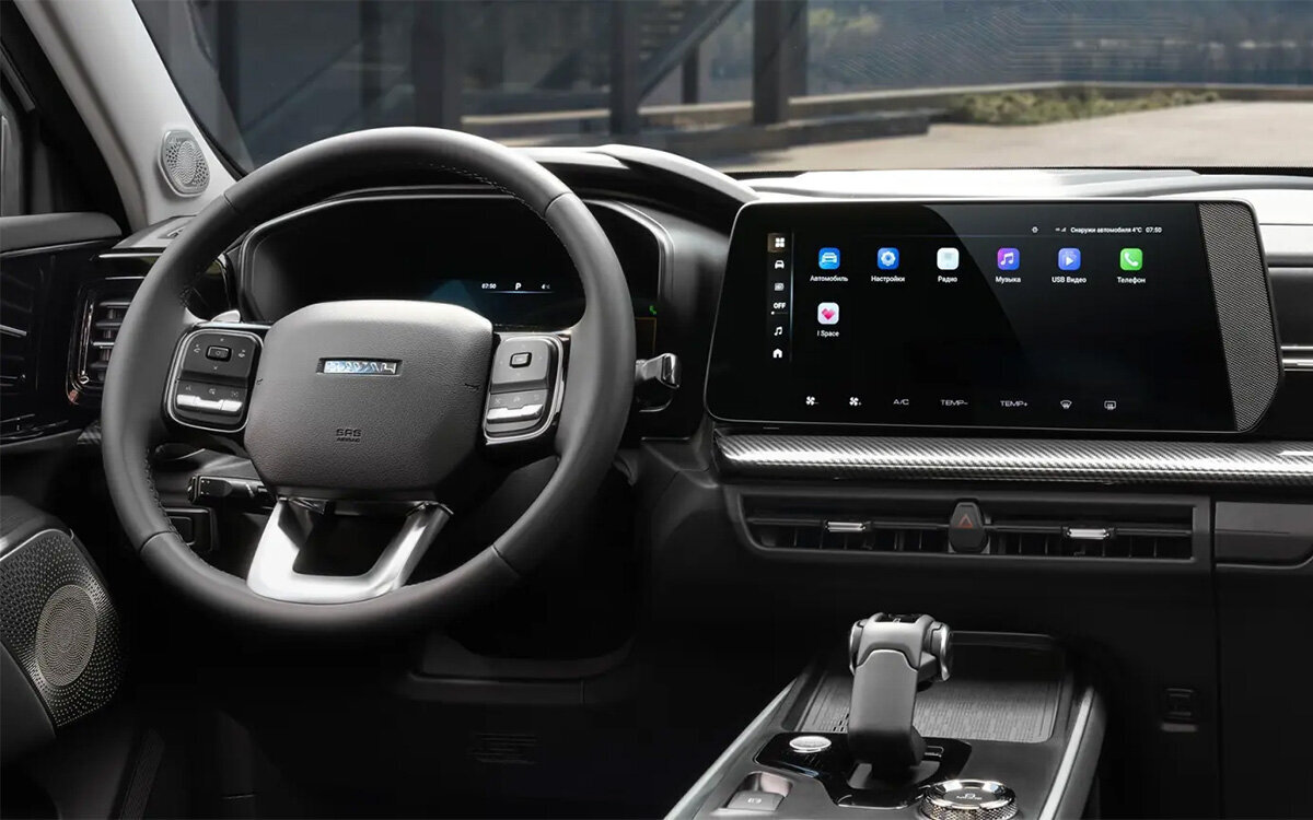 Источник: Яндекс - Картинки.