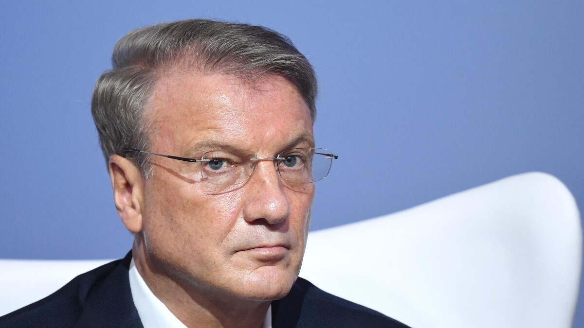 Сбер заменят на другой банк