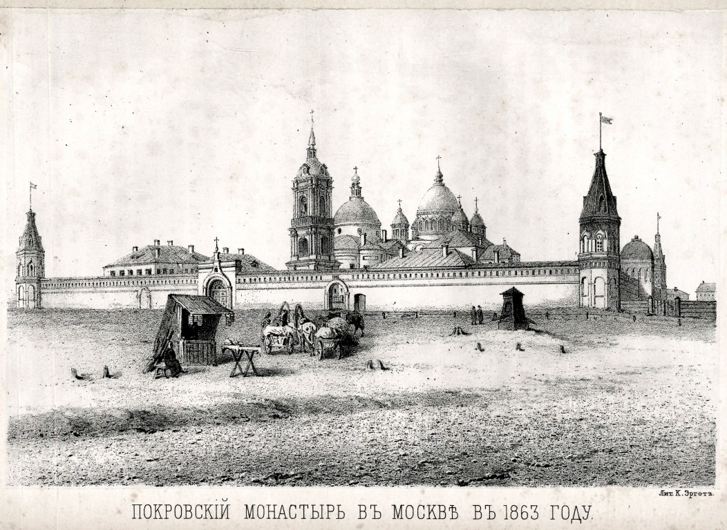 "Покровский монастырь, что на Убогих Домах в Москве", из книги И.М. Снегирева