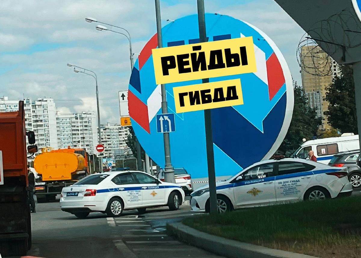 Рейды ГИБДД. Фото: Августинка Алена