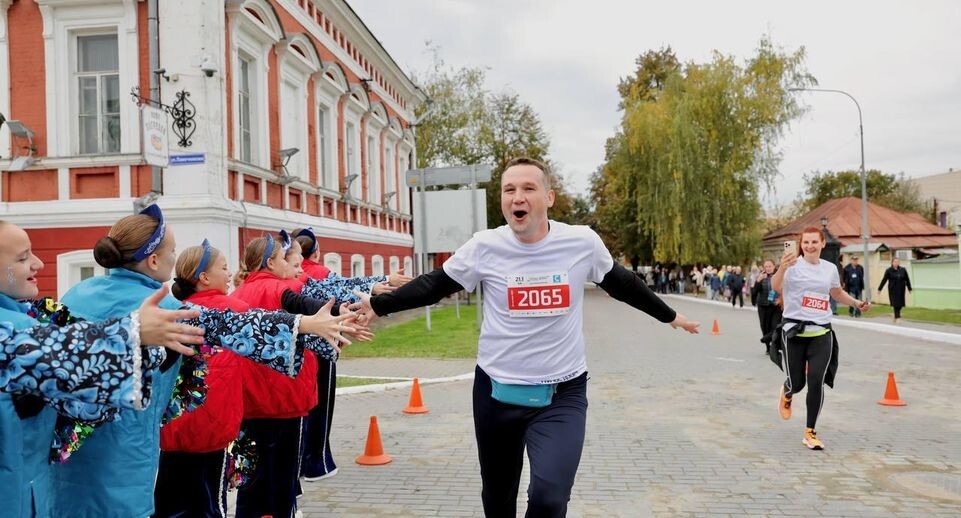    Пресс-служба министерства физической культуры и спорта Московской области