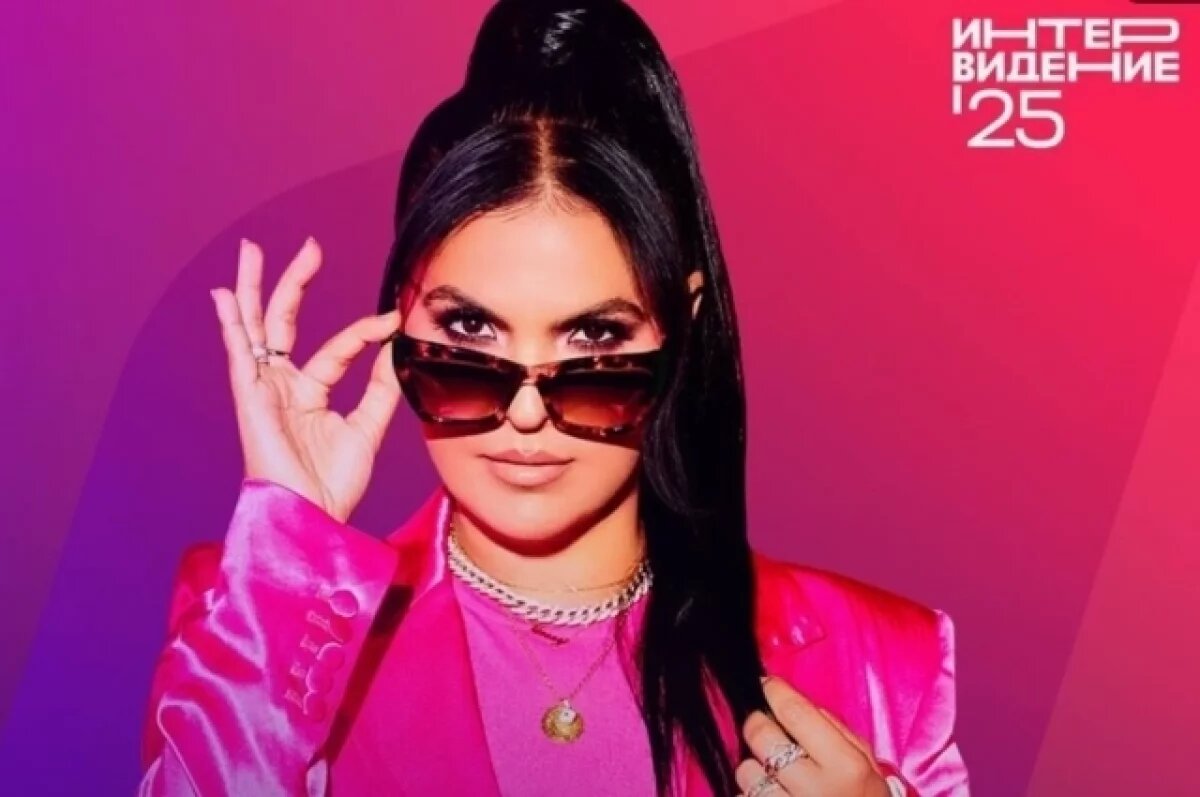    Американка Vassy.