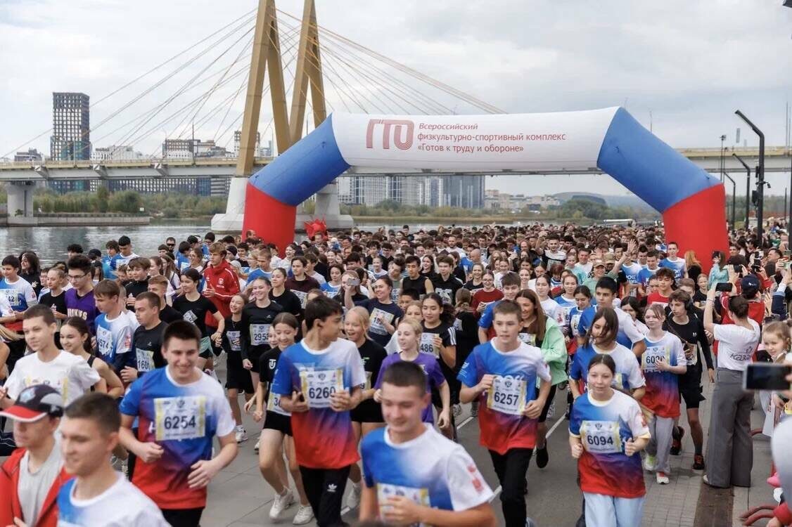 Фото: Комитет физической культуры и спорта Казани