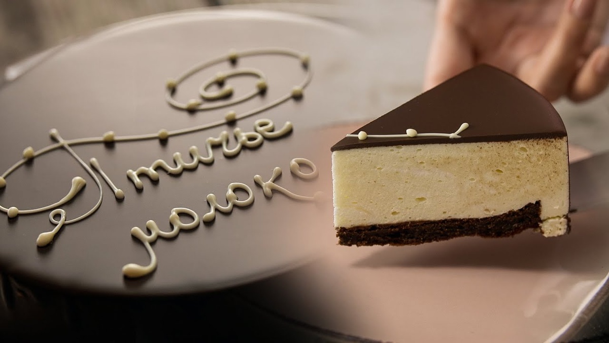 Птичье молоко