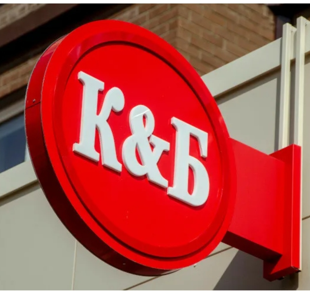 👉👉👉Подпишись — будь в курсе❗