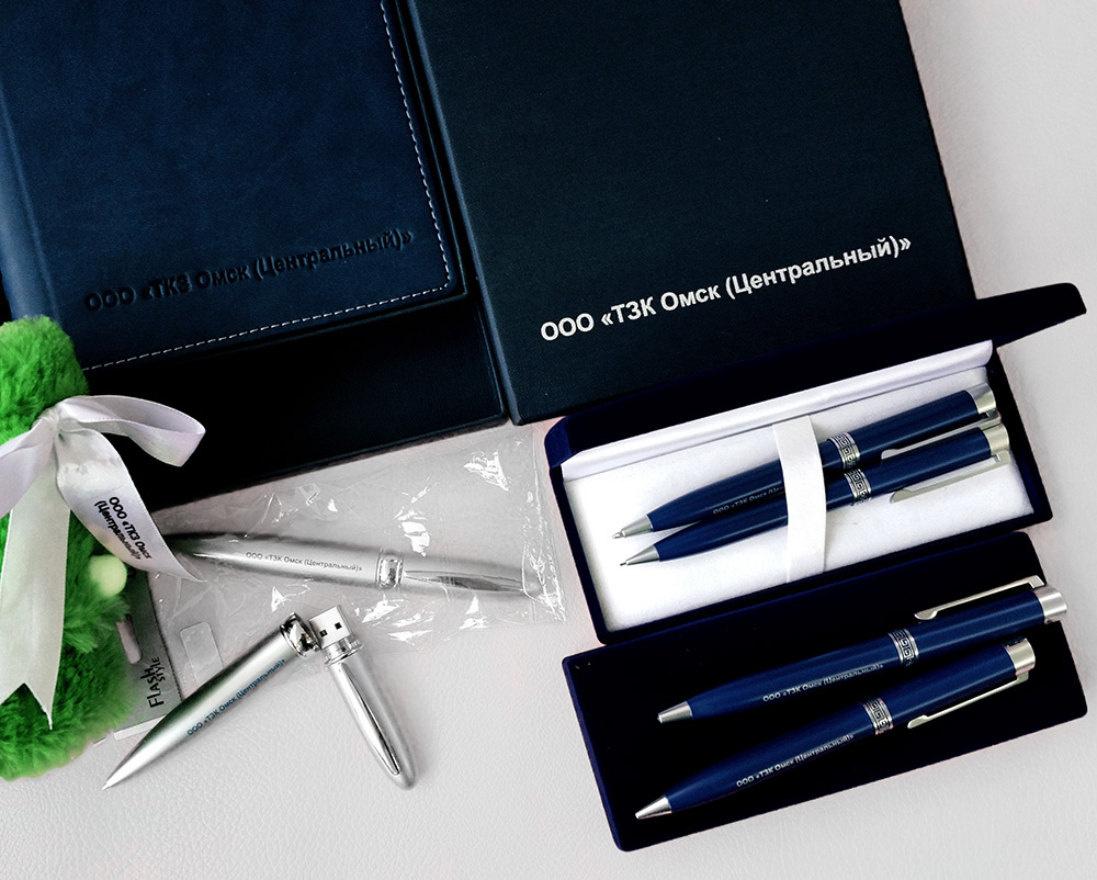 сувениры с логотипом