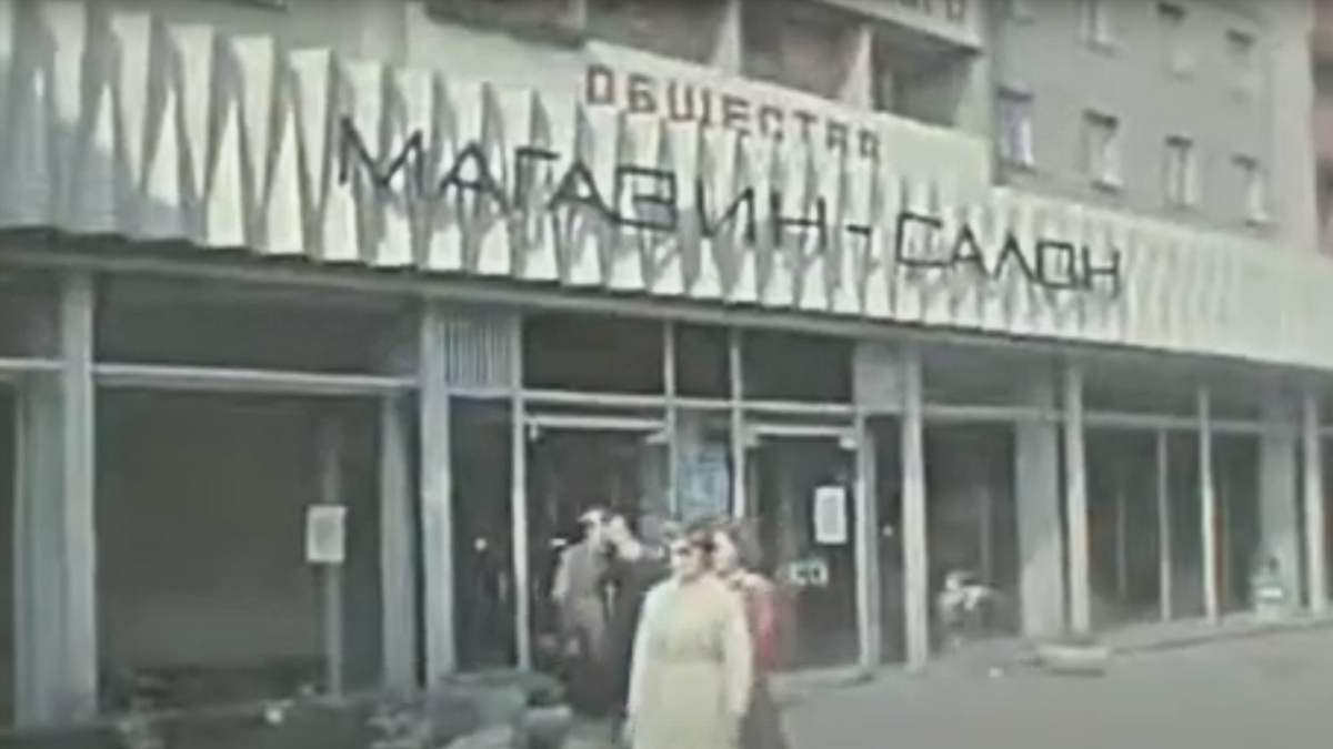 Магазины электроники в СССР: фото тех времён