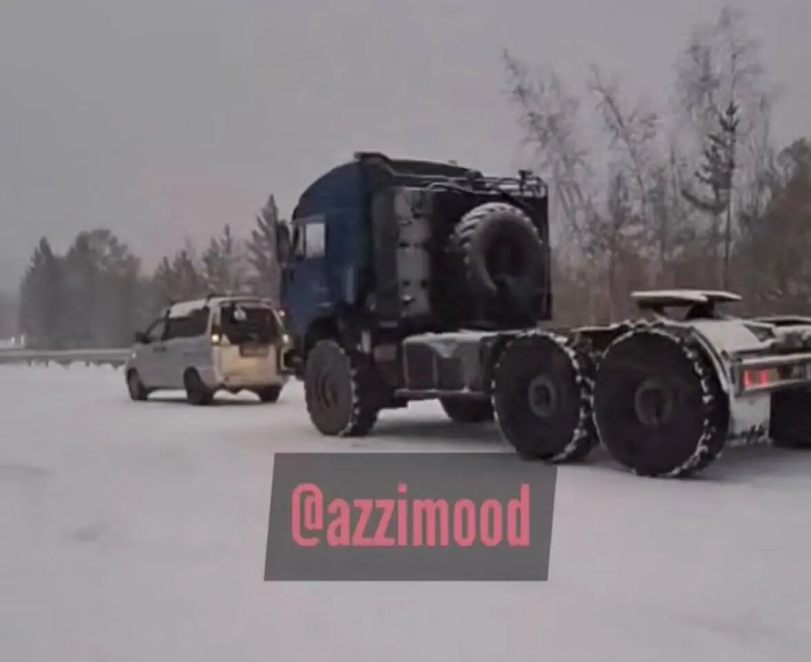    Фото: скриншот телеграм-канала AZZIMOOD / ЯКУТИЯ