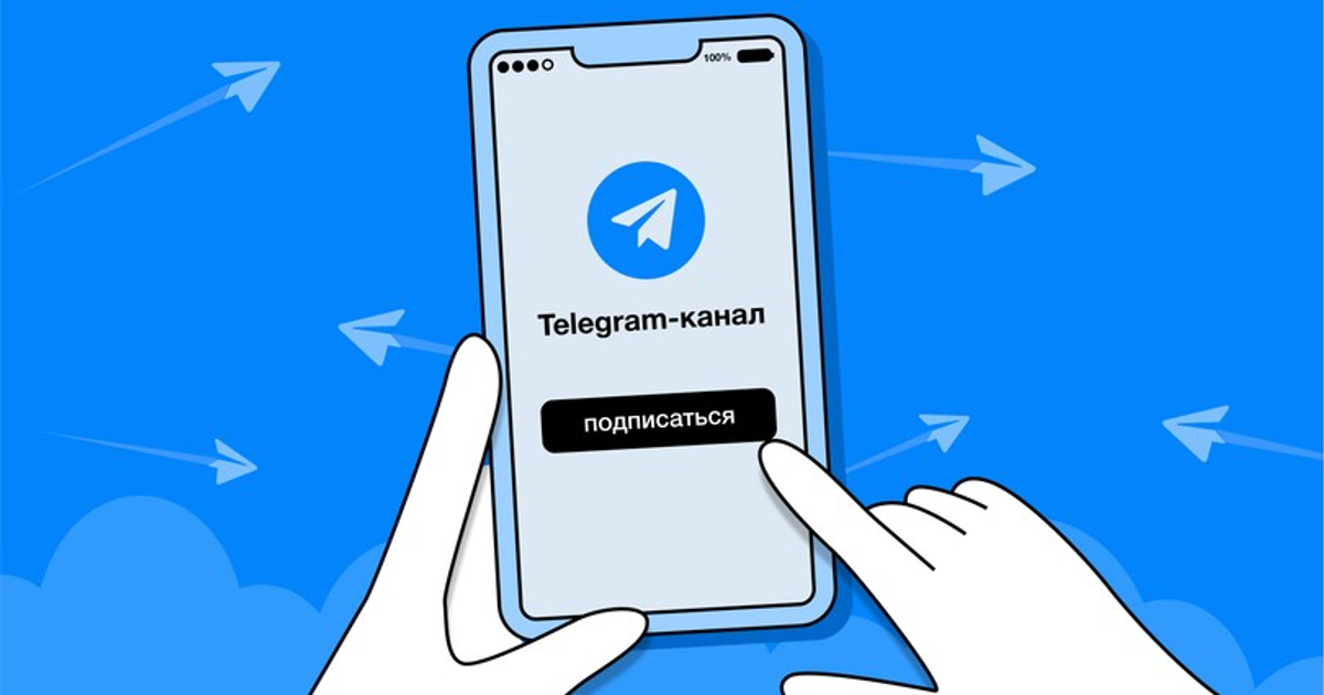 Telegram Content Parser (tgcparser) — лучший парсер для сбора контента и целевой аудитории в Telegram!