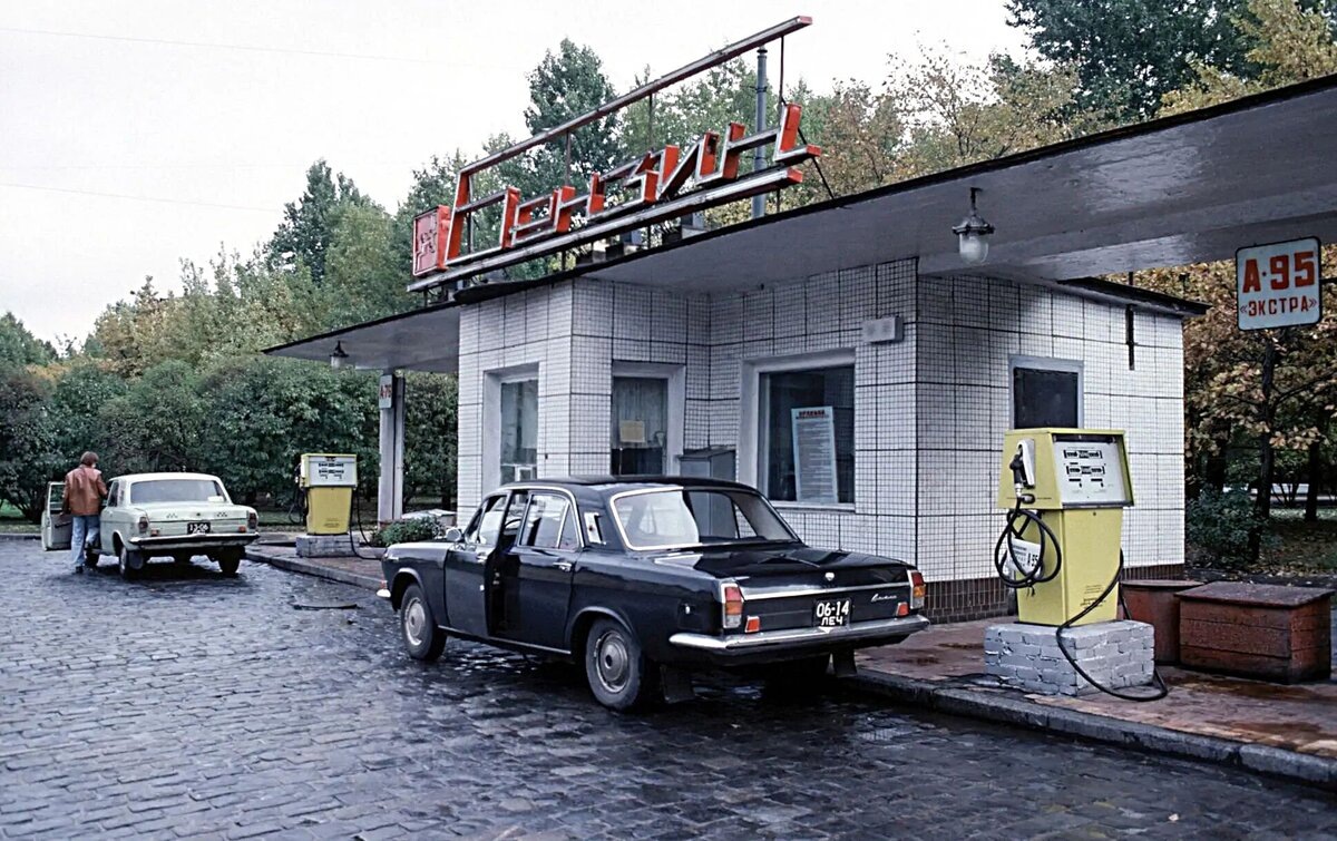 Раньше на АЗС продавали только топливо