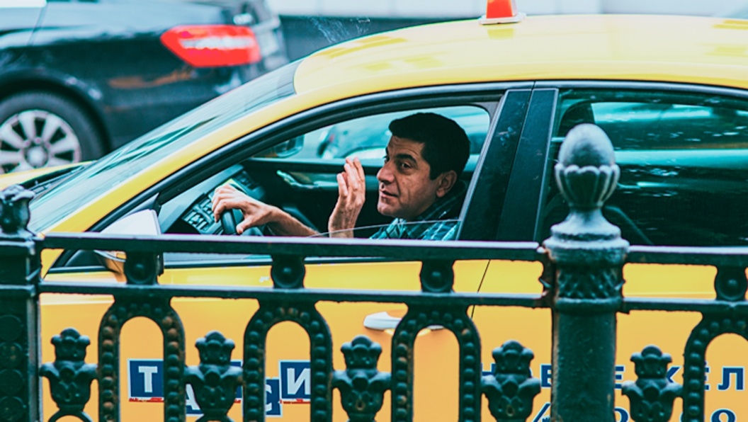 Из открытых источников в интернете. Таксисты.