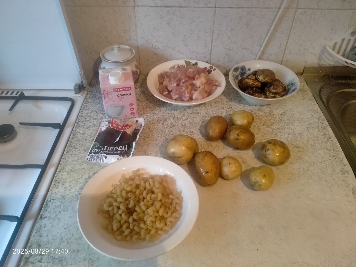 Продукты, необходимые для приготовления супа