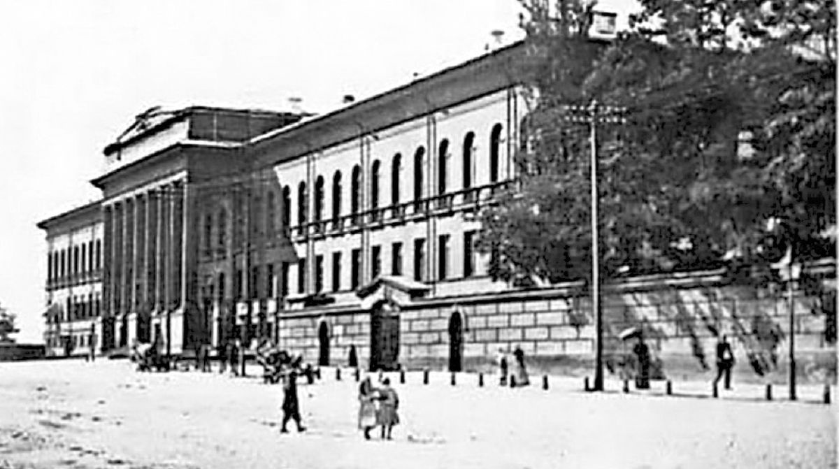    Университет Святого Владимира в Киеве. Начало ХХ в.