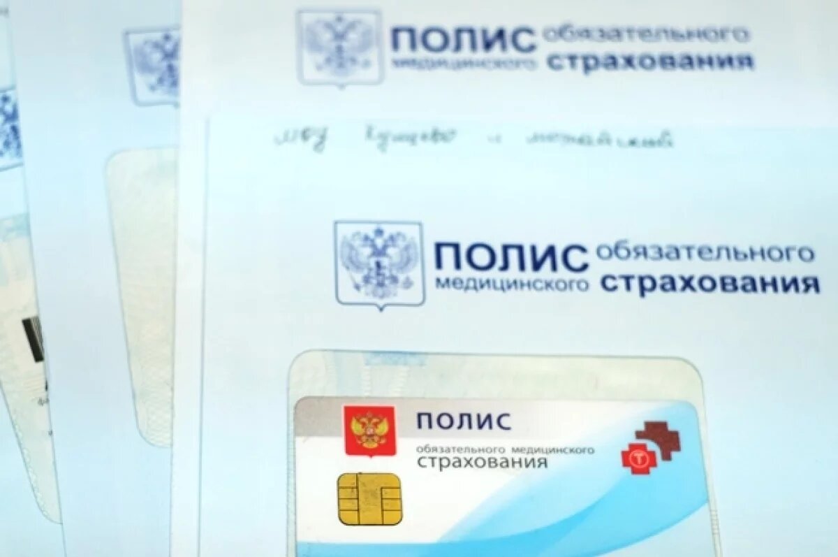    Общий размер Московского городского фонда ОМС на 2025 год составил 518,57 млрд руб.