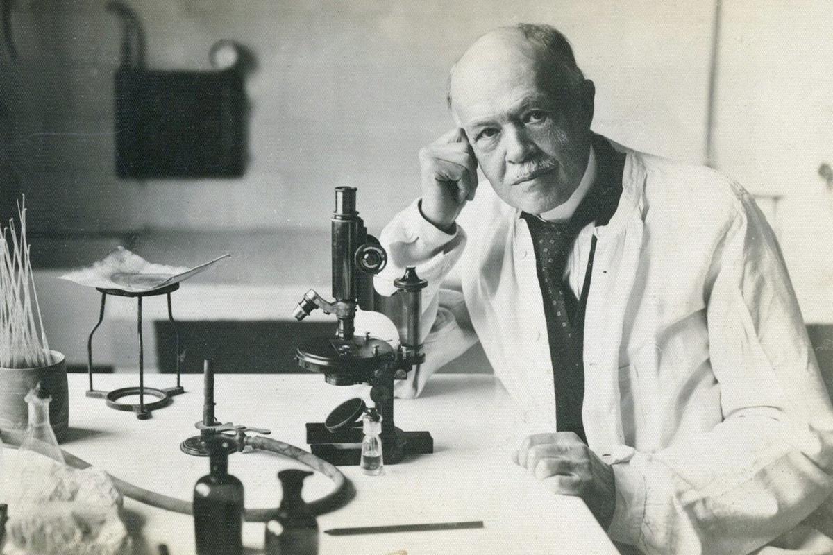   общественное достояние