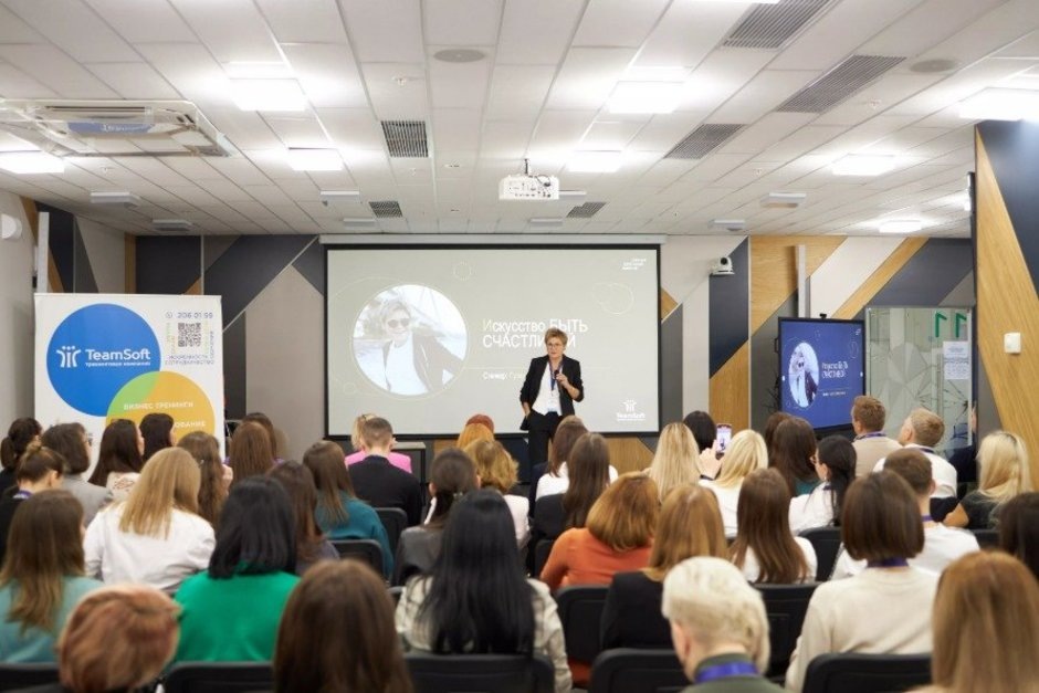   Скриншот с сайта teamsoft.ru