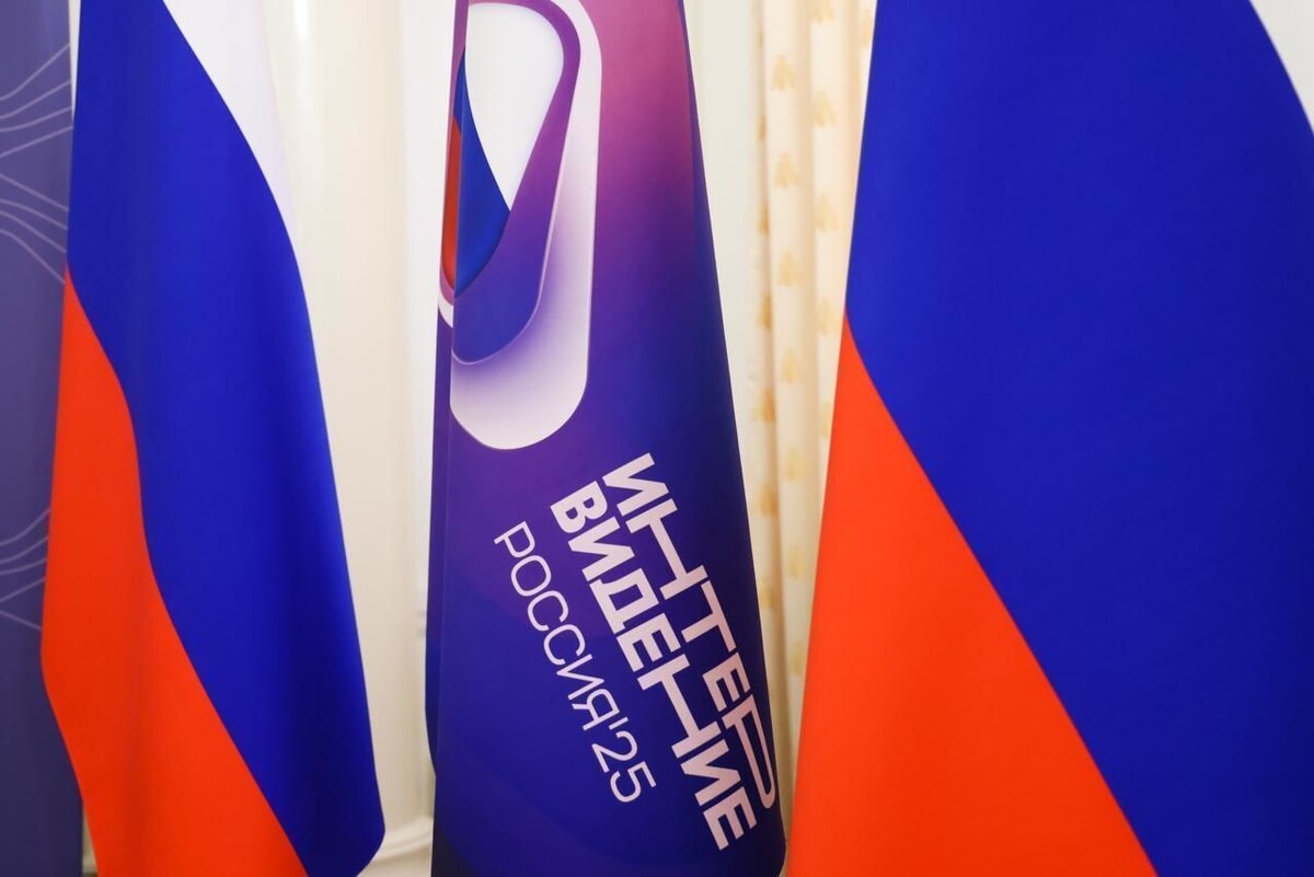 Фото: https://t.me/intervision_world