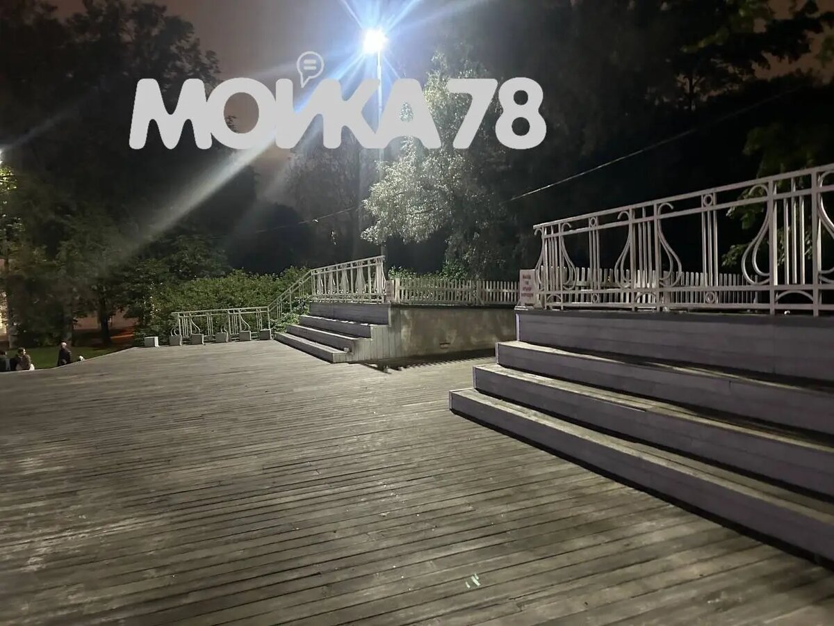    Фото: Мойка78