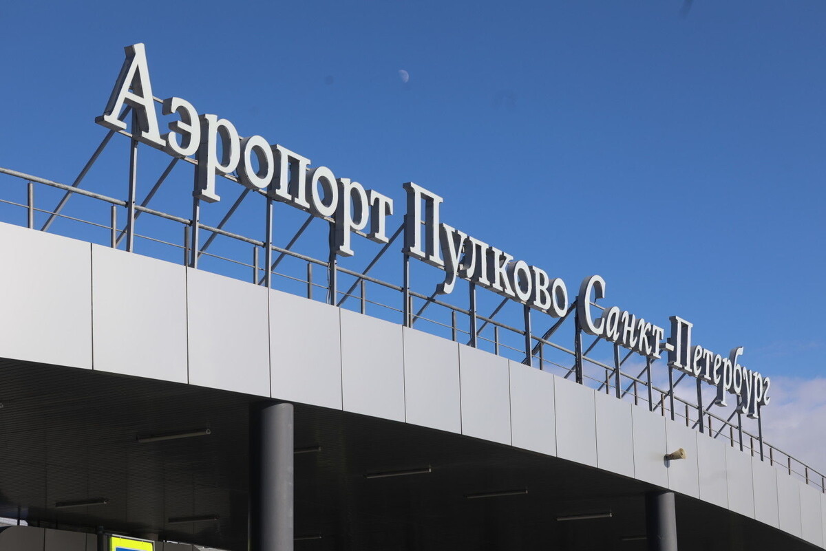 Фото: Роман Пименов / «Петербургский дневник»