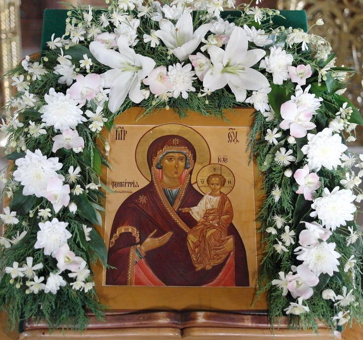 Источник фото Яндекс картинки 