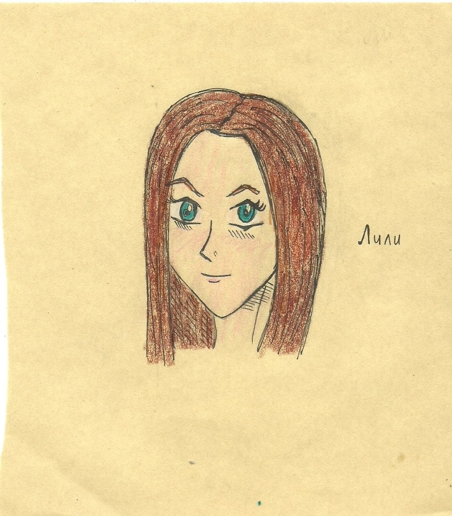 Ориби Каммпирр - Одна жизнь Сарро ла Касса. (Современное фэнтези). Лили - тот самый Автор из книги 2 © Copyright: Ориби Каммпирр