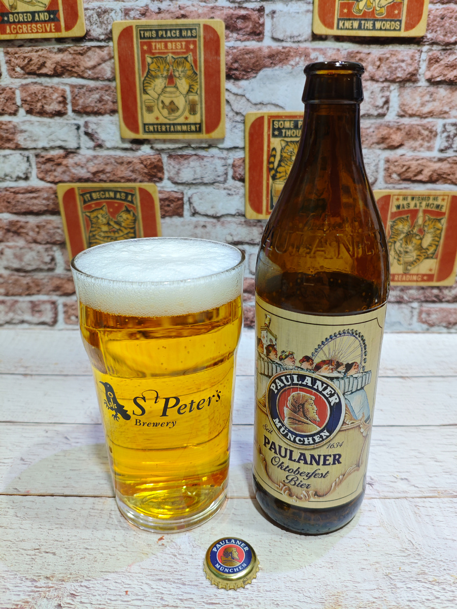 Пауланер Октоберфест Бир