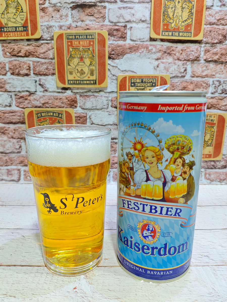 Кайзердом Фестбир