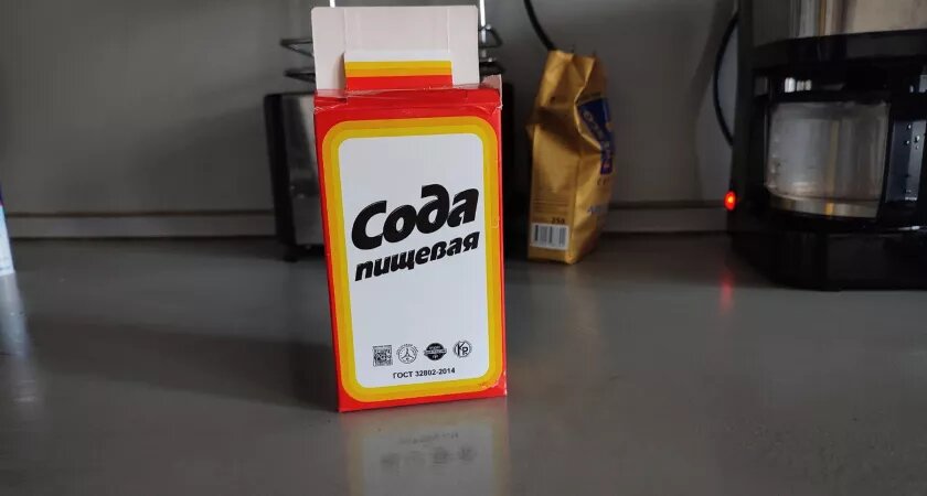    Смешайте соду, уксус и йод: хозяйки прыгают от счастья из-за этого чудо-раствора — теперь используют всегда