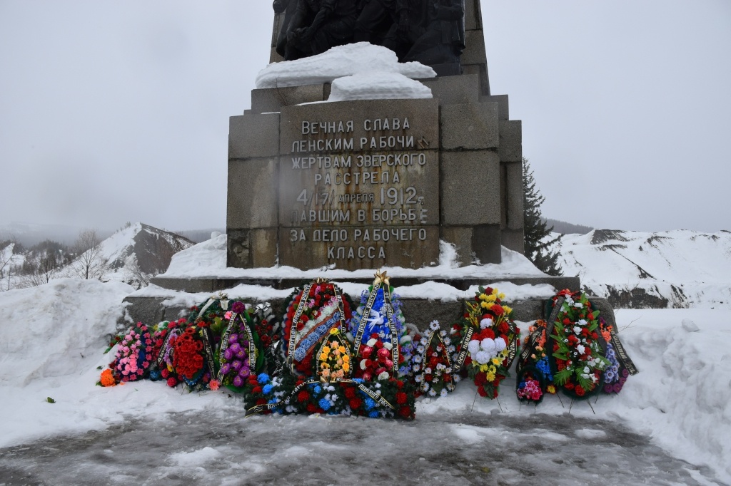 Не было поди этого, а? Али царь-батюшка просто не в курсе был, не доложили ему, утаили, за нос провели?