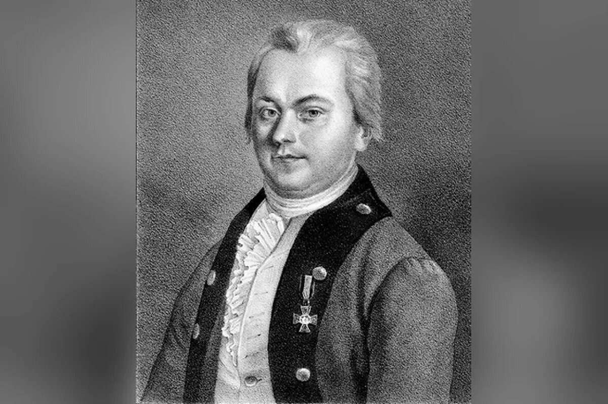    Там, где отступил Паллас.