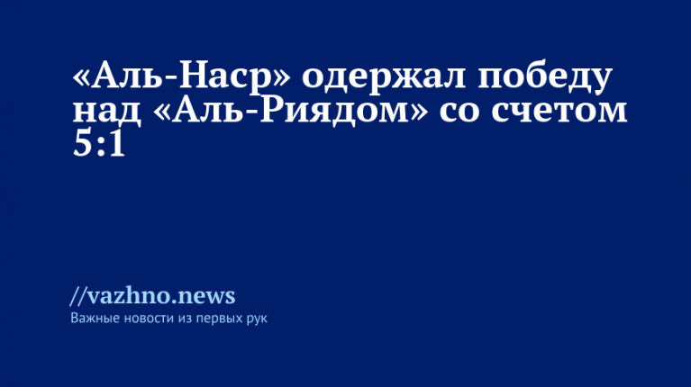    Фото: TASS/AP/Chan Long Hei