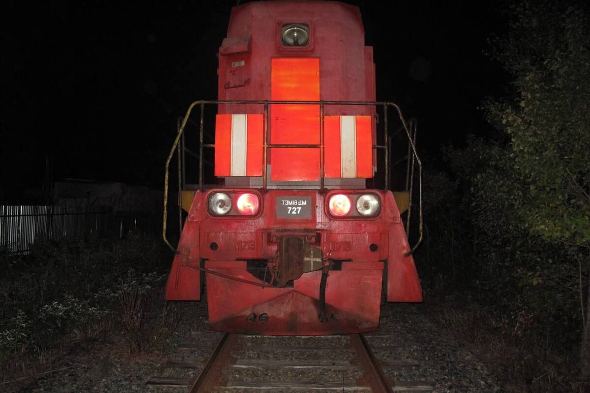     / Источник: © Телеграм-канал Восточного межрегионального СУТ СК России