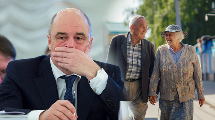    Силуанов подчеркнул, что государство не должно тратить средства на поддержку неэффективных предприятий. Фото: Petrov Sergey/Globallookpress/Коллаж Царьграда